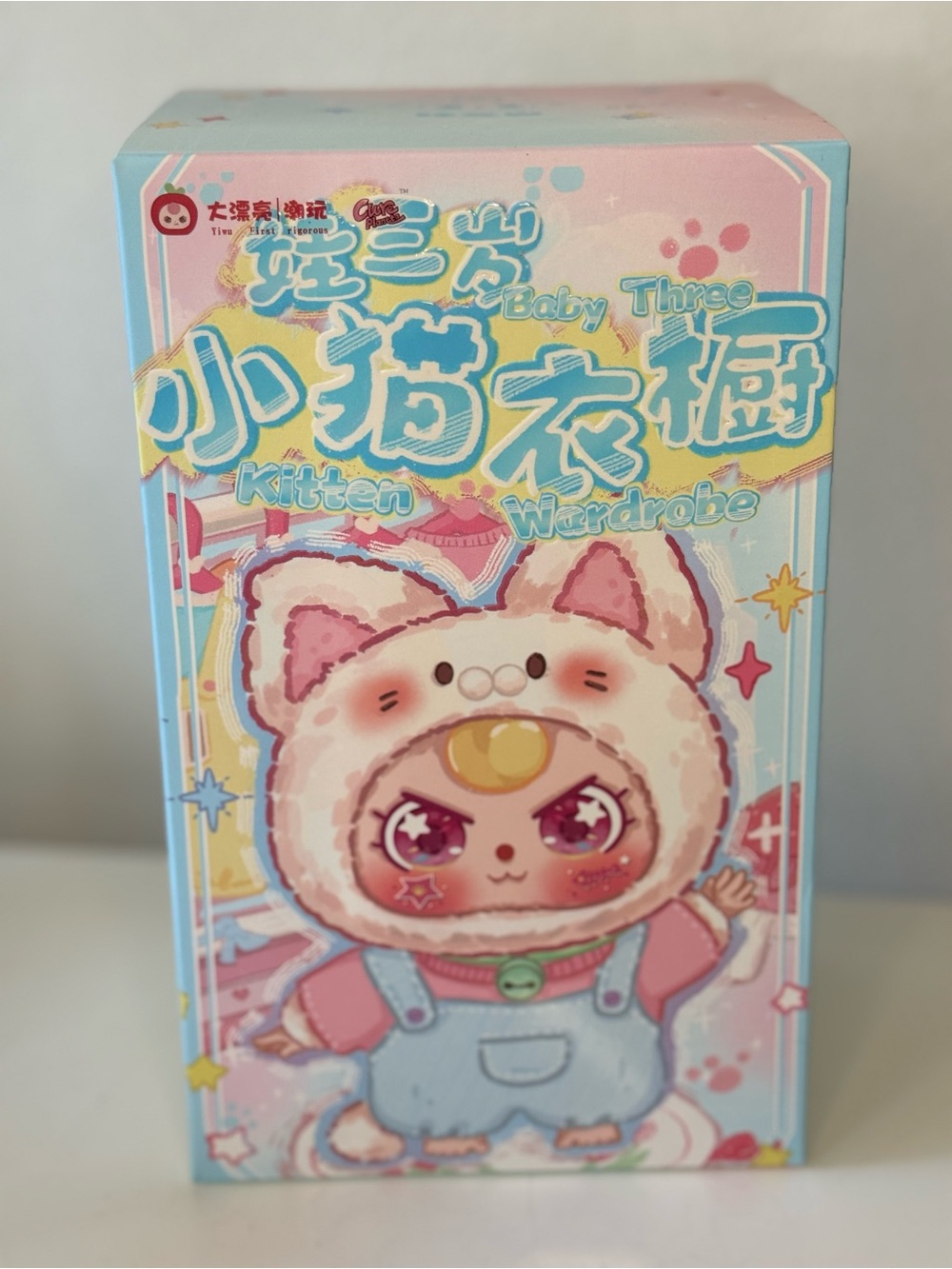 Baby Three Kitten Wardrobe Blind Box!